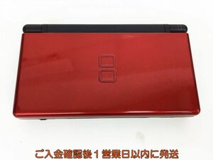 【1円】ニンテンドーDSLite 本体 クリムゾン/ブラック 任天堂 USG-001 未検品ジャンク DS Lite G03-435ek/F3