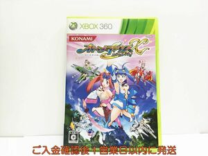 【1円】XBOX 360 オトメディウスX(エクセレント! ) ゲームソフト 1A0325-207wh/G1