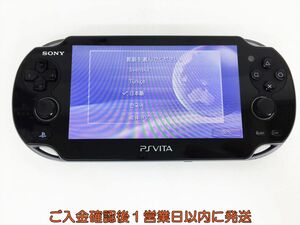 【1円】PSVITA 本体 ブラック 3G/Wi-Fiモデル SONY PlayStation VITA PCH-1100 動作確認済 G01-282ek/F3