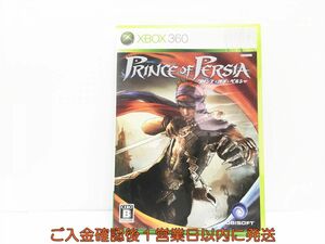 【1円】XBOX 360 プリンス・オブ・ペルシャ ゲームソフト 1A0325-220wh/G1