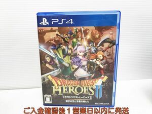 PS4 ドラゴンクエストヒーローズII 双子の王と予言の終わり プレステ4 ゲームソフト 1A0224-350yk/G1