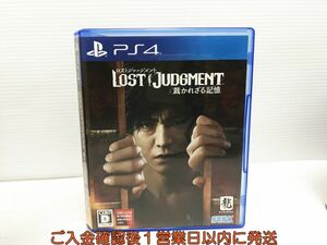 PS4 LOST JUDGMENT:裁かれざる記憶 プレステ4 ゲームソフト 1A0224-352yk/G1