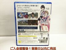 PS4 BLUE REFLECTION 幻に舞う少女の剣 プレステ4 ゲームソフト 1A0129-505yk/G1_画像3