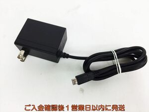 【1円】任天堂 純正 Nintendo Switch ACアダプター 充電器 HAC-002 動作確認済 ニンテンドースイッチ K07-291ek/F3