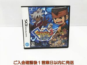 【1円】DS イナズマイレブン3 世界への挑戦!! ジ・オーガ ゲームソフト 1A0003-868tm/G1