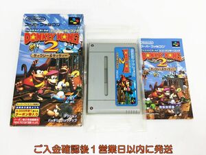 【1円】スーパーファミコン ソフト ドンキーコング2 ディクシー＆ディーディー 未検品ジャンク 箱/説明書付き H07-760ek/F3