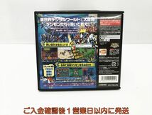 【1円】DS デジモンストーリー 超クロスウォーズ ブルー ゲームソフト 1A0003-866tm/G1_画像3