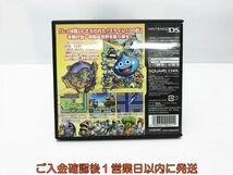 【1円】DS スライムもりもり ドラゴンクエスト2 大戦車としっぽ団 ゲームソフト 1A0003-861tm/G1_画像3