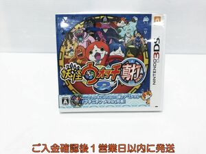 3DS 妖怪ウォッチ2 真打 ゲームソフト 1A0004-961tm/G1