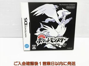 【1円】DS ポケットモンスター ブラック ゲームソフト 1A0003-889tm/G1