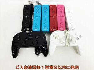 【1円】任天堂 ニンテンドー Wii リモコンプラス 6本 クラシックコントローラー2つ セットまとめ売り 未検品ジャンク H04-115ek/F3