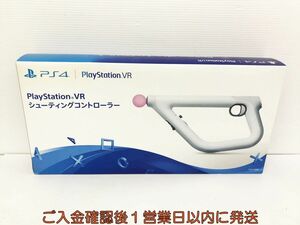 【1円】SONY PlayStation VR シューティングコントローラー CUHJ-15006 未検品ジャンク PSVR PS4 M07-894kk/G4