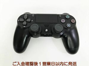 【1円】PS4 純正 ワイヤレスコントローラー DUALSHOCK4 ブラック 未検品ジャンク SONY PlayStation4 J09-442kk/F3