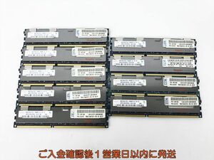 【1円】Hynix 8GB 2R*4 PC3-10600R-9-10 デスクトップ用メモリ 9枚セット まとめ売り 未検品ジャンク EC44-474jy/F3