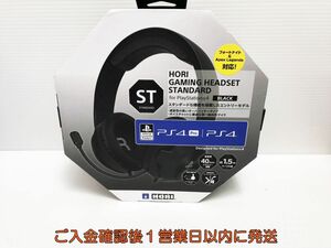 【1円】SONYライセンス商品 ホリゲーミングヘッドセット スタンダード for PlayStation?4 ブラック 動作確認済み G10-216ym/G4