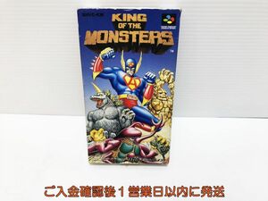 【1円】SFC スーパーファミコン キングオブザモンスターズ ゲームソフト 未検品 ジャンク J07-851ym/F3