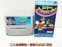 【1円】SFC スーパーファミコン ミッキーのマジカルアドベンチャー ゲームソフト 未検品 ジャンク J07-852ym/F3_画像2