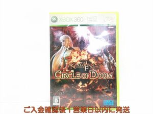 【1円】XBOX 360 キングダムアンダーファイア:サークルオブドゥーム ゲームソフト 1A0313-496wh/G1