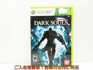 【1円】XBOX 360 Dark Souls ゲームソフト 1A0313-501wh/G1