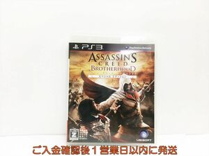 【1円】PS3 プレステ3 アサシン クリード ブラザーフッド スペシャルエディション ゲームソフト 1A0313-531wh/G1