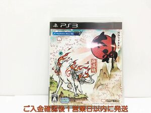 【1円】PS3 プレステ3 大神 絶景版 ゲームソフト 1A0313-515wh/G1