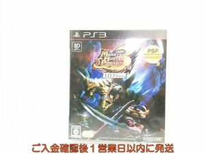 【1円】PS3 プレステ3 モンスターハンターポータブル 3rd HD Ver. ゲームソフト 1A0313-516wh/G1