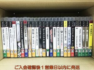 【1円】PS3 ダークソウル? バトルフィールド4 ゲームソフト まとめ売り 未検品ジャンク プレステ3 F08-1150tm/G4