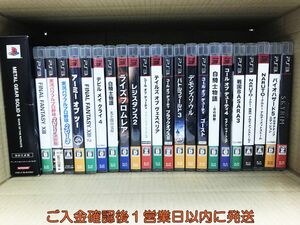 【1円】PS3 アーミーオブツー レジスタンス2 白騎士物語 ゲームソフト まとめ売り 未検品ジャンク プレステ3 F08-1149tm/G4