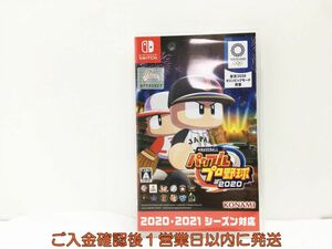 【1円】switch eBASEBALLパワフルプロ野球2020 ゲームソフト 状態良好 1A0315-410wh/G1