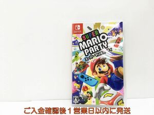 【1円】switch スーパー マリオパーティ ゲームソフト 状態良好 1A0315-432wh/G1