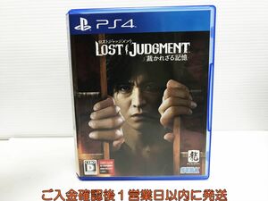 PS4 LOST JUDGMENT:裁かれざる記憶 プレステ4 ゲームソフト 1A0228-202yk/G1