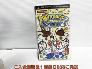 【1円】PSP ポップンミュージックポータブル2 ゲームソフト 1A0130-331yk/G1