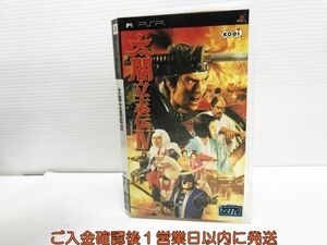 【1円】PSP 太閤立志伝IV ゲームソフト 1A0130-328yk/G1