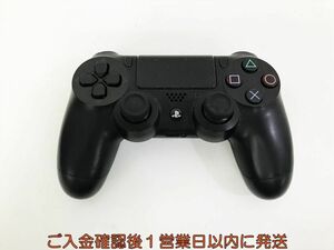 【1円】PS4 純正 ワイヤレスコントローラー DUALSHOCK4 ブラック 未検品ジャンク SONY PlayStation4 H05-428kk/F3