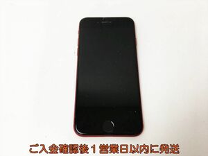 【1円】Apple iPhone8 PRODUCT レッド 本体 未検品ジャンク アップル アイフォン J01-366rm/F3