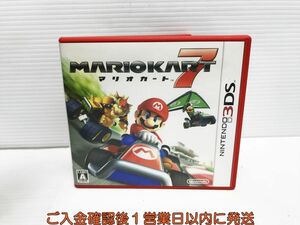 3DS マリオカート7 ゲームソフト 1A0217-637yk/G1