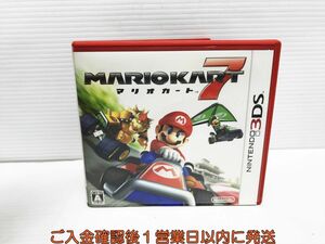 3DS マリオカート7 ゲームソフト 1A0217-636yk/G1