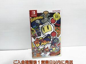 【1円】Switch スーパーボンバーマンR ゲームソフト 状態良好 1A0217-668yk/G1