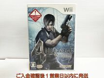 【1円】Wii バイオハザード4 Wiiエディション ゲームソフト 1A0217-691yk/G1_画像1