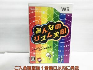 Wii みんなのリズム天国 ゲームソフト 1A0217-695yk/G1