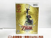 【1円】Wii ゼルダの伝説 スカイウォードソード ゲームソフト 1A0217-692yk/G1_画像1