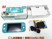 【1円】任天堂 Nintendo Switch Lite あつまれ どうぶつの森セット ~まめきち&つぶきちアロハ柄~ 初期化/動作確認済 G06-360yk/F3_画像1