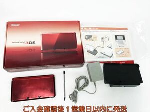 【1円】ニンテンドー3DS 本体 セット フレアレッド 箱あり 任天堂 CTR-001 未検品ジャンク G06-362yk/F3