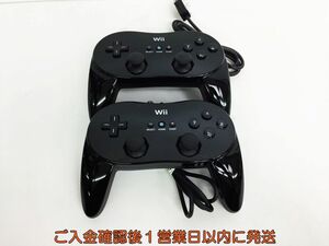 【1円】任天堂 ニンテンドー Wii クラシックコントローラー PRO RVL-005 黒 ブラック 2個セット 動作確認済み L03-403ek/F3