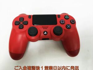 【1円】PS4 純正 ワイヤレスコントローラー DUALSHOCK4 マグマレッド 未検品ジャンク SONY PlayStation4 L04-097yk/F3