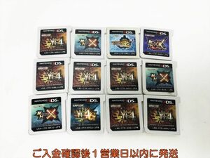 【1円】3DS モンスターハンター シリーズ ゲームソフト まとめ売りセット 未検品 ジャンク H03-580yk/F3