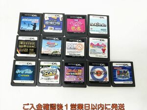 【1円】DS カービィ ポケモン 太鼓の達人 ゲームソフト まとめ売り 未検品ジャンク H03-592yk/F3