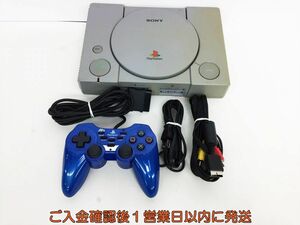 【1円】PS 本体 セット SONY PlayStation SCPH-7000 プレステ1 PS1 未検品ジャンク FUJIWORK L03-412ek/G4