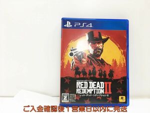 PS4 プレステ4 レッド・デッド・リデンプション2　ゲームソフト 1A0319-263wh/G1