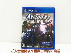 PS4 Marvel’s Avengers(アベンジャーズ) オンライン対応 プレステ4 ゲームソフト 1A0330-302mk/G1